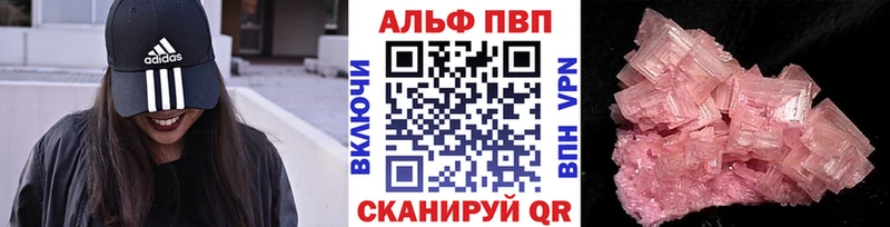 Как найти наркотики Вичуга blacksprut вход COCAIN