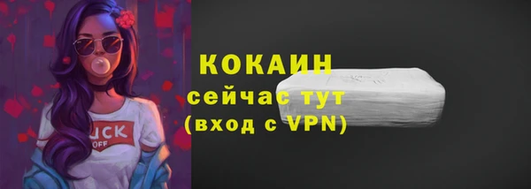 a pvp Алексин