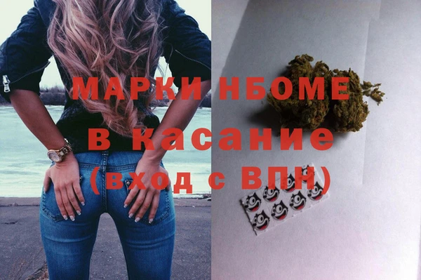 a pvp Алексин