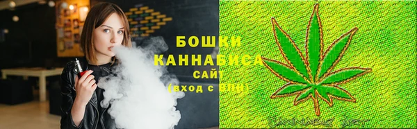 кокаин перу Алзамай