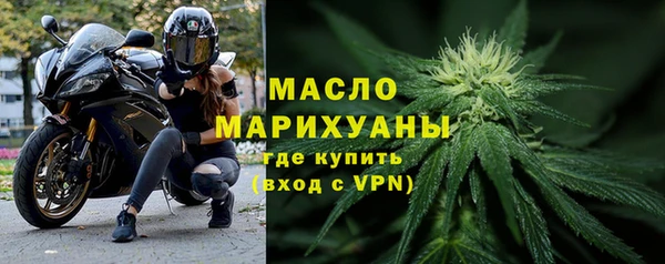 дживик Семёнов