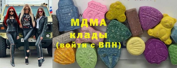 кокаин перу Алзамай