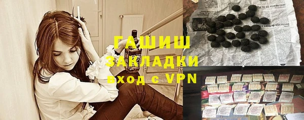 a pvp Алексин