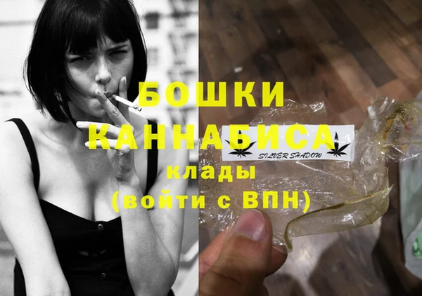 кокаин перу Алзамай