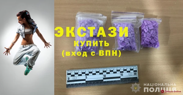 Альфа ПВП Семилуки