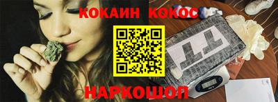 меф Лесосибирск