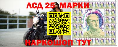 меф Лесосибирск