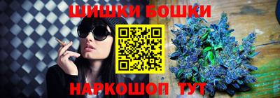 спиды Ликино-Дулёво