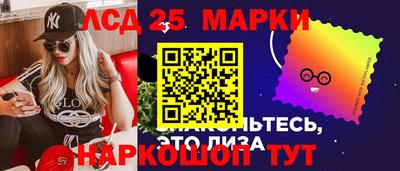 а пвп мука Белорецк