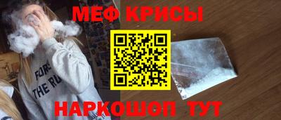 альфа пвп Ливны