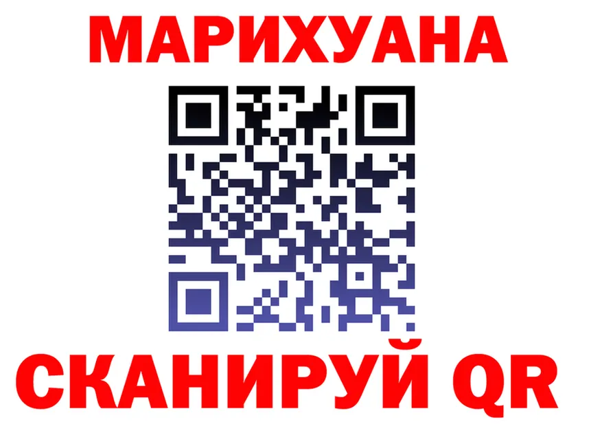 МЕТАДОН VHQ зеркало это omg Вичуга