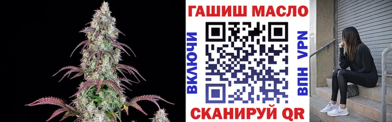 blacksprut ссылки  купить  цена  Вичуга  Дистиллят ТГК жижа 