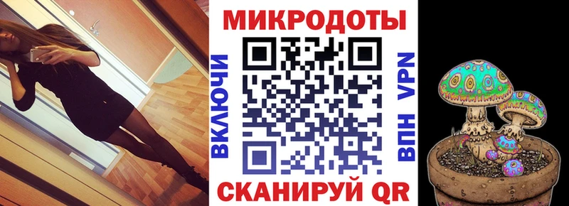 даркнет сайт  Вичуга  мега зеркало  Галлюциногенные грибы ЛСД 
